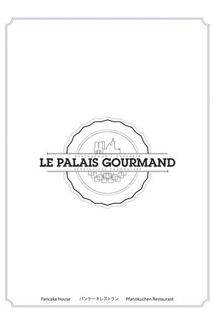  at Le Palais Gourmand in Laon