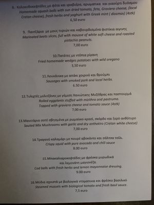 Menu at Rustic Garden in Crete