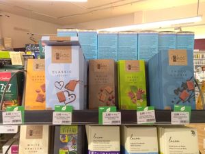 Vegan chocolates  at Bioladen in Uelzen