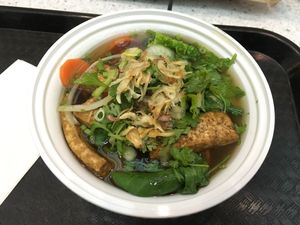 Vegan pho with tofu.  at PDX - Bambuza - C in Portland