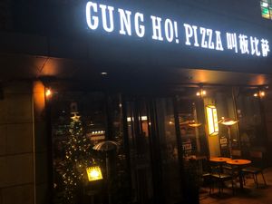 It’s on a side street on west side of Sanlitun at Gung Ho! Pizza in Beijing