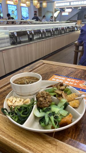   at Sù Mǎn Xiāng 素满香 in Ningbo