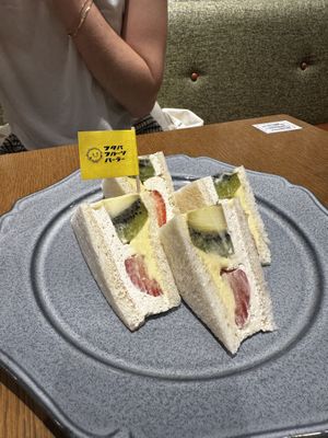   at Futaba Fruits Parlor in Tokyo