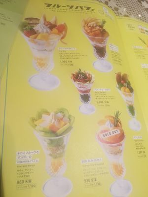parfaits at Futaba Fruits Parlor in Tokyo