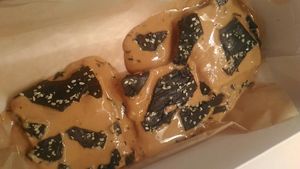 Peanut butter squares. Got a bit melty on the way home but so good! at Vegolution in Saint John