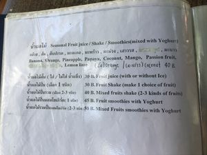 Menu page 7 at Pun Pun Organic Vegetarian Restaurant - Wat Suan Dok in Chiang Mai