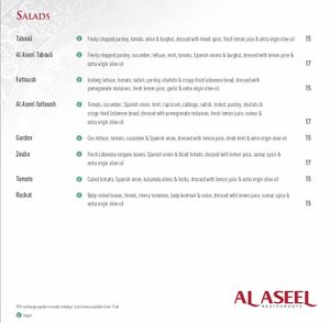 Salads at Al Aseel in Alexandria