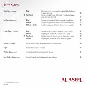 Hot mezza  at Al Aseel in Alexandria