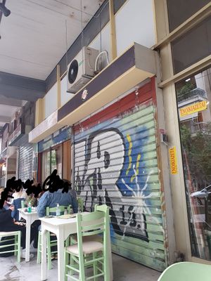 Outside at Mystic Pizza - Exarchia in Athens