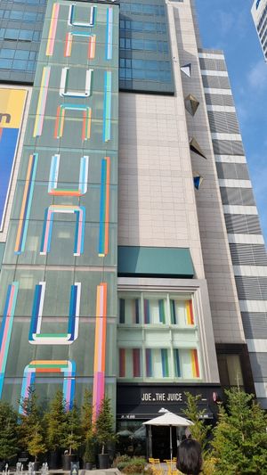 This is what the mall looks like outside at Joe & The Juice - Euljiro in Seoul