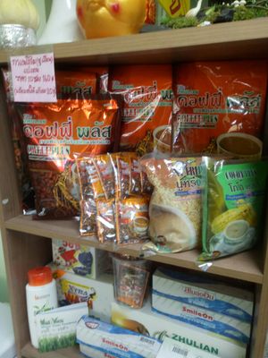 Products for sale at Yok Vegetarian Food in Chiang Mai