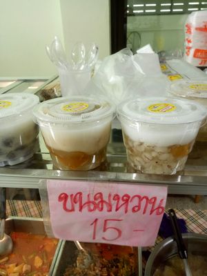 Desserts at Yok Vegetarian Food in Chiang Mai