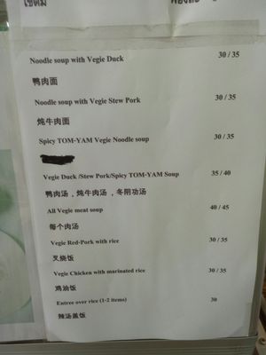 Menu at Yok Vegetarian Food in Chiang Mai