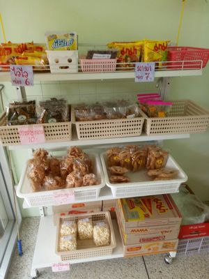 Snacks for sale at Yok Vegetarian Food in Chiang Mai