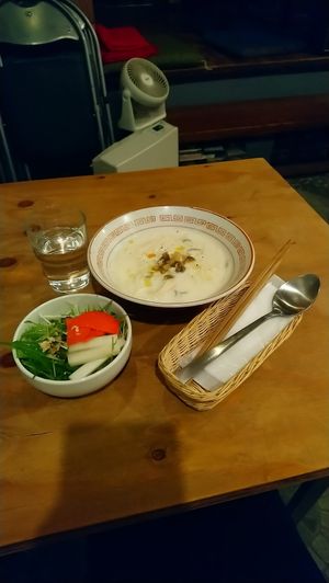 Vegan Soymilk noodles ¥800 at Lounge Kado in Okayama