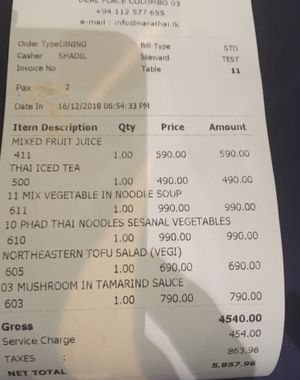 Our bill for the disastrous dinner at Nara Thai Cuisine in Colombo