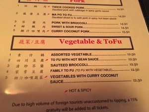 Vegetable section at Red Lotus Chinese Restaurant in West Yellowstone