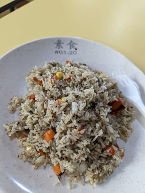 Olive fried rice $2.50 at Choo Zai Zhai 自在斋 - Old Airport Rd in Central Singapore