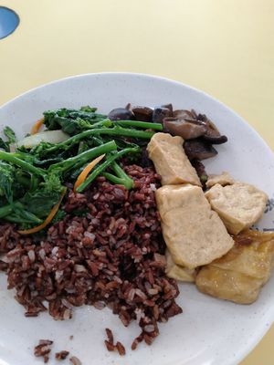 Brown rice, mushrooms, tofu, kai lan $4.50 at Choo Zai Zhai 自在斋 - Old Airport Rd in Central Singapore