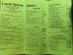 Menu 2  at Anna's Vegan Cafe in Sacramento