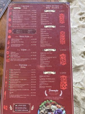   at Atelie Cafeteria in Rio De Janeiro