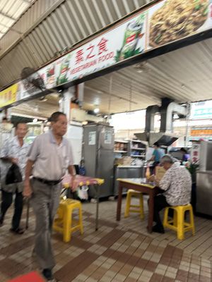   at Miri Central Market - Vegetarian Stall in Miri