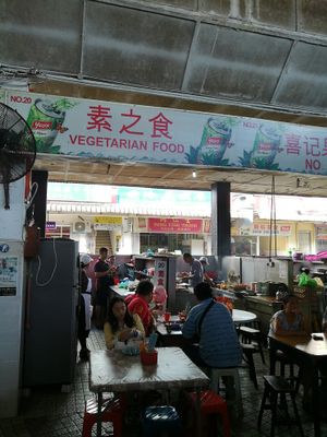 sign at Miri Central Market - Vegetarian Stall in Miri