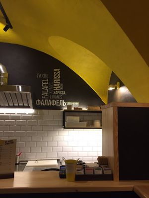 you can see how your roll is maked at It's Falafel Baby in Lviv