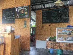 Inside at Suan Eakaparp Vegetarian - สวนเอกภาพ อาหารเจ素食餐廳 in Pattaya