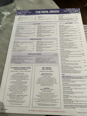   at The Real Greek - Old Spitalfields Market in East London