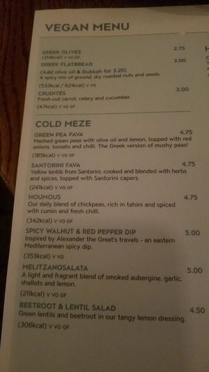 Cold meze at The Real Greek - Old Spitalfields Market in East London