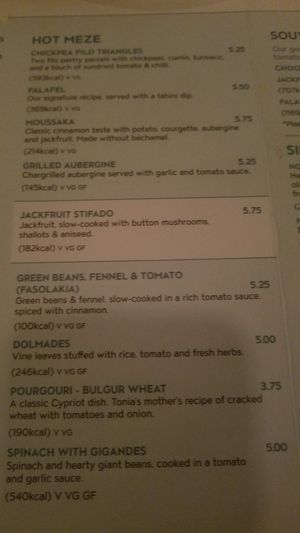 Hot meze at The Real Greek - Old Spitalfields Market in East London