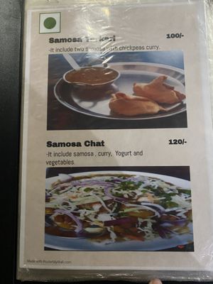   at Spice Nepal in Pokhara