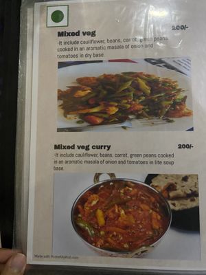   at Spice Nepal in Pokhara