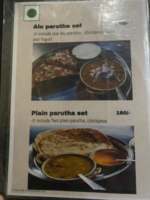   at Spice Nepal in Pokhara