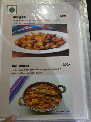   at Spice Nepal in Pokhara