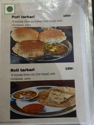   at Spice Nepal in Pokhara