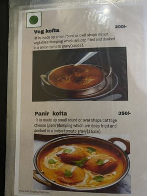   at Spice Nepal in Pokhara