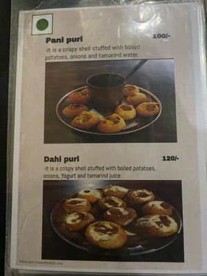   at Spice Nepal in Pokhara