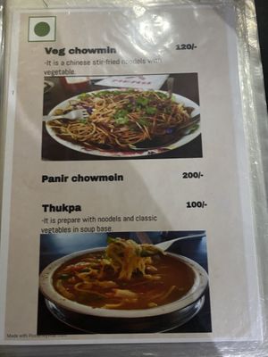   at Spice Nepal in Pokhara