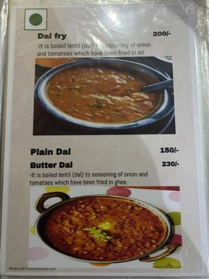   at Spice Nepal in Pokhara