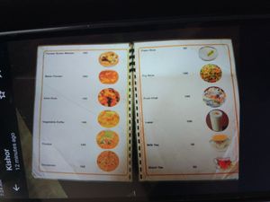 Price list at Spice Nepal in Pokhara
