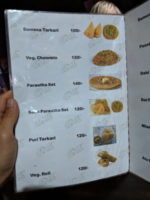 Menu at Spice Nepal in Pokhara
