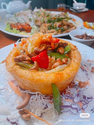 Sweet potato ring  at New Fut Kai Vegetarian 新佛界素食 in Central Singapore