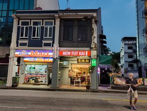Street View at New Fut Kai Vegetarian 新佛界素食 in Central Singapore
