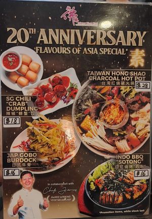 20th Anniversary special menu at New Fut Kai Vegetarian 新佛界素食 in Central Singapore