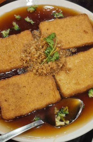 Tofu with shredded ginger in dark sauce at New Fut Kai Vegetarian 新佛界素食 in Central Singapore