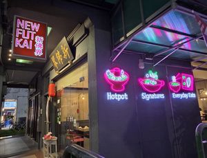  at New Fut Kai Vegetarian 新佛界素食 in Central Singapore