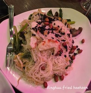  at New Fut Kai Vegetarian 新佛界素食 in Central Singapore