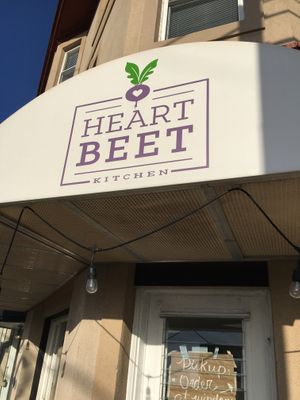 Corner entrance  at goodbeet in Ocean City